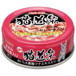 【ケース販売】ペット工房 猫道楽 ささみかにかま入り 85g×24個