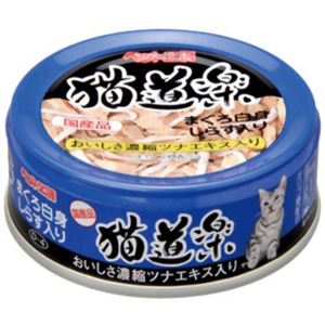 【ケース販売】ペット工房 猫道楽 まぐろ白身しらす入り 85g×24個