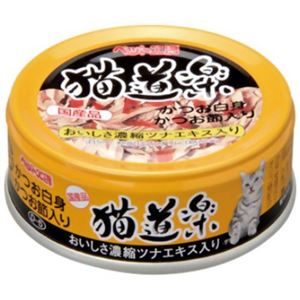 【ケース販売】ペット工房 猫道楽 かつお白身かつお節入り 85g×24個