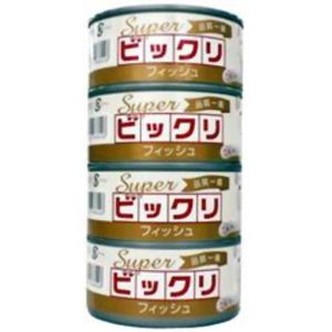 【ケース販売】ビックリ フィッシュ 170g×4個パック×12個