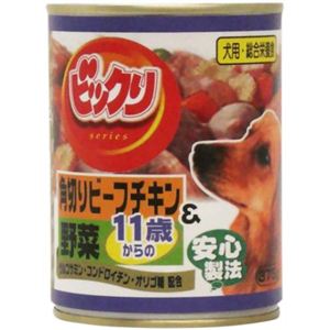 【ケース販売】ビックリ 角切りビーフチキン&野菜 11歳からの犬用 375g×24個