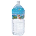 【ケース販売】ペット工房 おいしい羊蹄山のお水 2L×6本