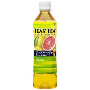 【ケース販売】TEAS' TEA グレープフルーツティー 500ml×24本