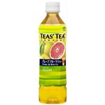 【ケース販売】TEAS' TEA グレープフルーツティー 500ml×24本