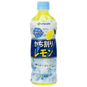 【ケース販売】冷凍ボトル かち割りレモン 485ml×24本