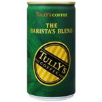 【ケース販売】TULLY'S(タリーズ) バリスタズブレンド 190g×30本