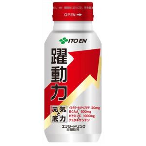 【ケース販売】躍動力 200ml×30本