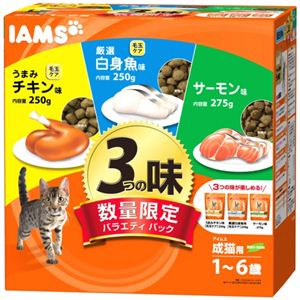 【数量限定】アイムス 3つの味バラエティパック 成猫用