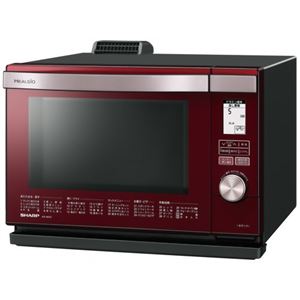 【期間限定】シャープ ウォーターオーブン(26L) ヘルシオ(1段調理) レッド系 AX-MX3-R