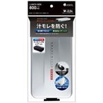 ASVEL クレズ ステンレス1段 800ml SS-800L