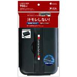 ASVEL ランタスコレクション バッグ付ランチボックス 950ml TLB-950