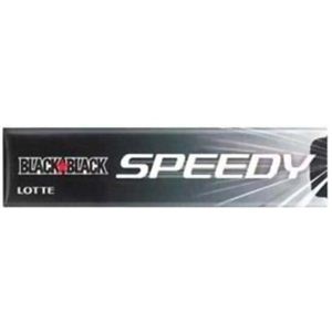 ロッテ ブラックブラック SPEEDY 8粒×15個