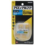 アロンアルファ EXTRA ミニ 0.5g.×4本入り