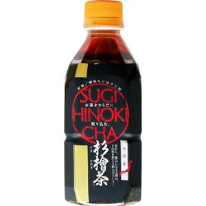 【ケース販売】杉檜茶ペットボトル 350ml×24本