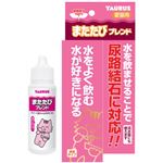 トーラス またたびブレンド 30ml