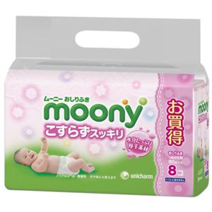 ムーニー おしりふき こすらずスッキリ つめかえ用 60枚×8コ