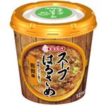 【ケース販売】スープはるさめ 担担味 33g×6個