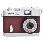 ケンコー トイデジタルカメラ DSC mini ブラウン DSC-MINI BW