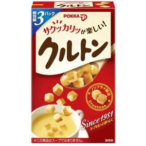 【ケース販売】ポッカ クルトン スープ用 3パック×30個入