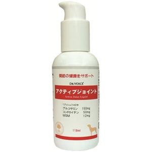 ヴォイス アクティブジョイント 犬用液体サプリメント 118ml