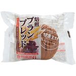 【ケース販売】神田五月堂 焙煎ブランブレッド チョコレート味×12個