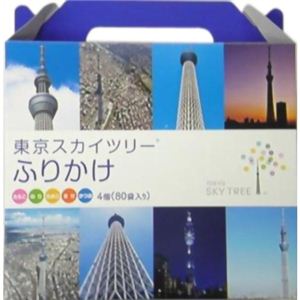 東京スカイツリーふりかけ 20袋入 4個パック 160g