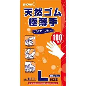 天然ゴム極薄手 Lサイズ ナチュラル 100枚入