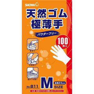 天然ゴム極薄手 Mサイズ ナチュラル 100枚入