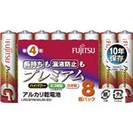 FUJITSU アルカリ乾電池 PremiumG 単4×8P