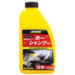 ケルヒャー 洗浄剤カーシャンプー 1L 6295-226