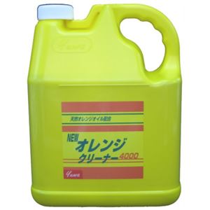 友和 オレンジクリーナー 4L