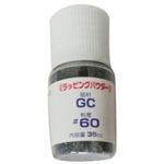 ナニワ ラッピングパウダー GC60