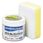 KOYO ガラスポリッシュストロング 120g