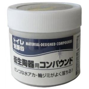 KOYO 衛生陶器用コンパウンド 100g