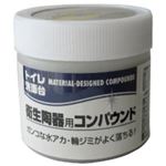 KOYO 衛生陶器用コンパウンド 100g