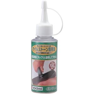 SK11 オイルストン専用油 100ml