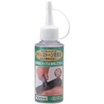 SK11 オイルストン専用油 100ml