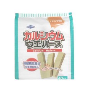 カルシウム ウエハース バニラ味 40枚