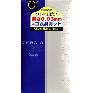 （まとめ買い）リンクルゼロゼロ1500 12個入り(コンドーム)×5セット