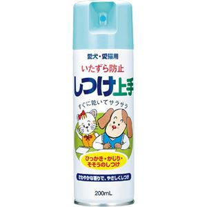 しつけ上手 200ml