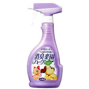 消臭楽園ハーブ 犬猫用 400ml