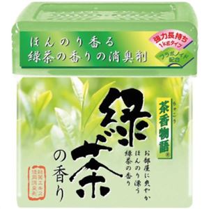 茶香物語 大型1kg