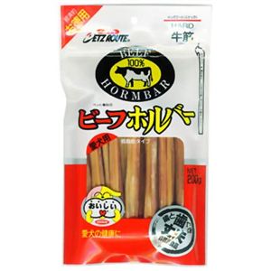 ペッツルート ビーフホルバー 200g