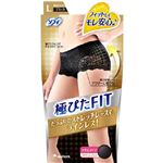 （まとめ買い）ソフィ 極ぴたFIT スタイリッシュフィット L ブラック×2セット