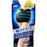 （まとめ買い）ソフィ 極ぴたFIT セイフティフィット L ブラック×3セット