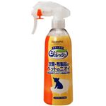 ハッピーペット シュレッシュ 布・衣類用 300ml