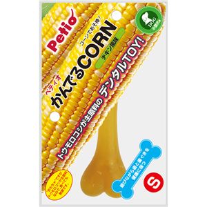 かんでるCORN チキンS 小型犬用