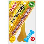 かんでるCORN チキンS 小型犬用