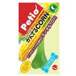 かんでるCORN ベジタブルL 大型犬用