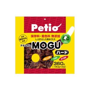 チキンガム MOGU ハード 360g(180g×2袋)